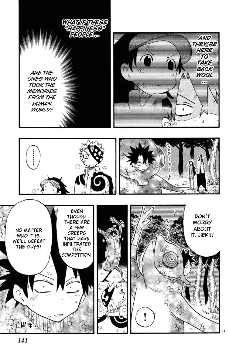 Law of Ueki Plus Chapter 34 12